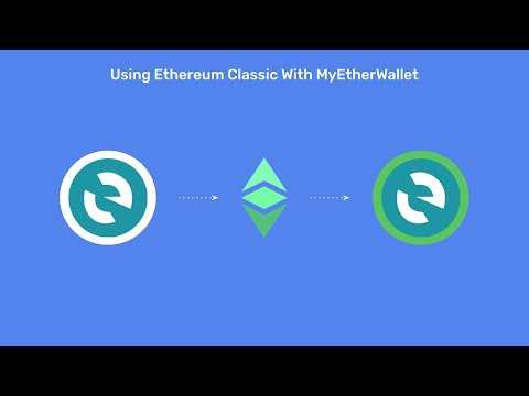 Using Ethereum Classic With MyEtherWallet