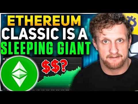 Ethereum Classic is a Sleeping Giant