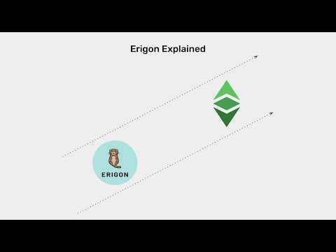 Erigon Explained
