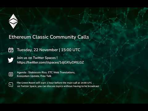 ETC Community Call 032 2022-11-22