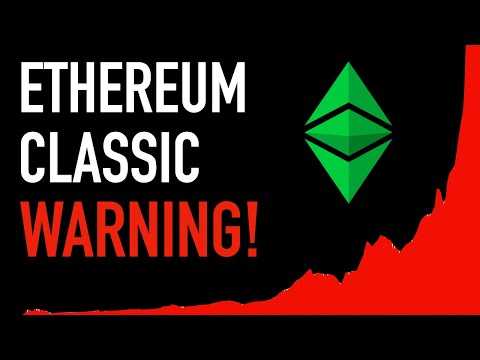 Ethereum Classic: Warning To Investors! ⚠️
