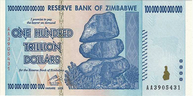 एक सौ ट्रिलियन जिम्बाब्वे डॉलर का नोट