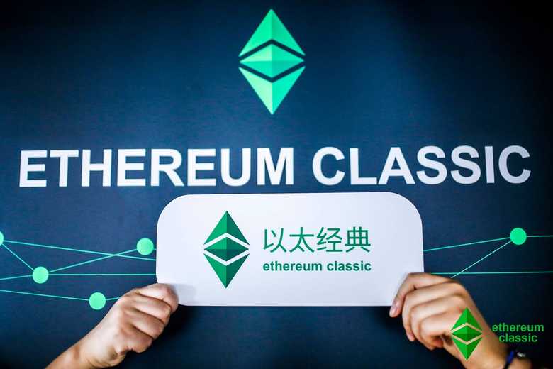 ETC Summit 2019 ETC Summit 2019