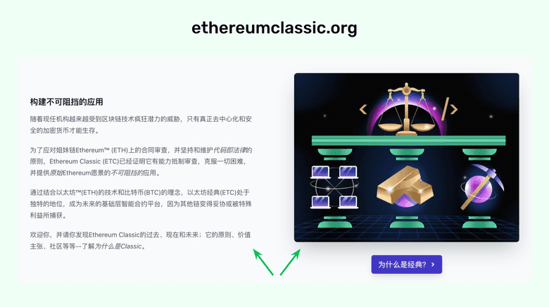 三大支柱的好处 三大支柱的好处